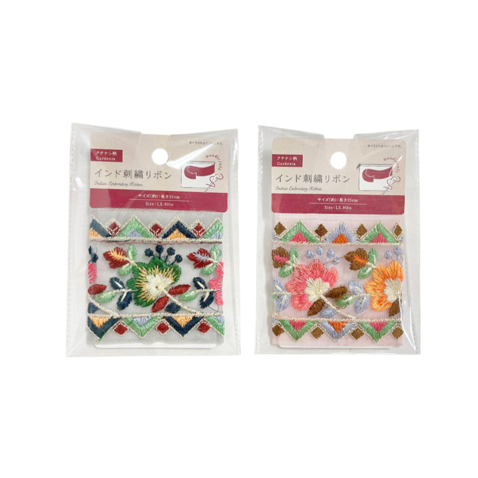 Indian Embroidery Ribbon Gardenia