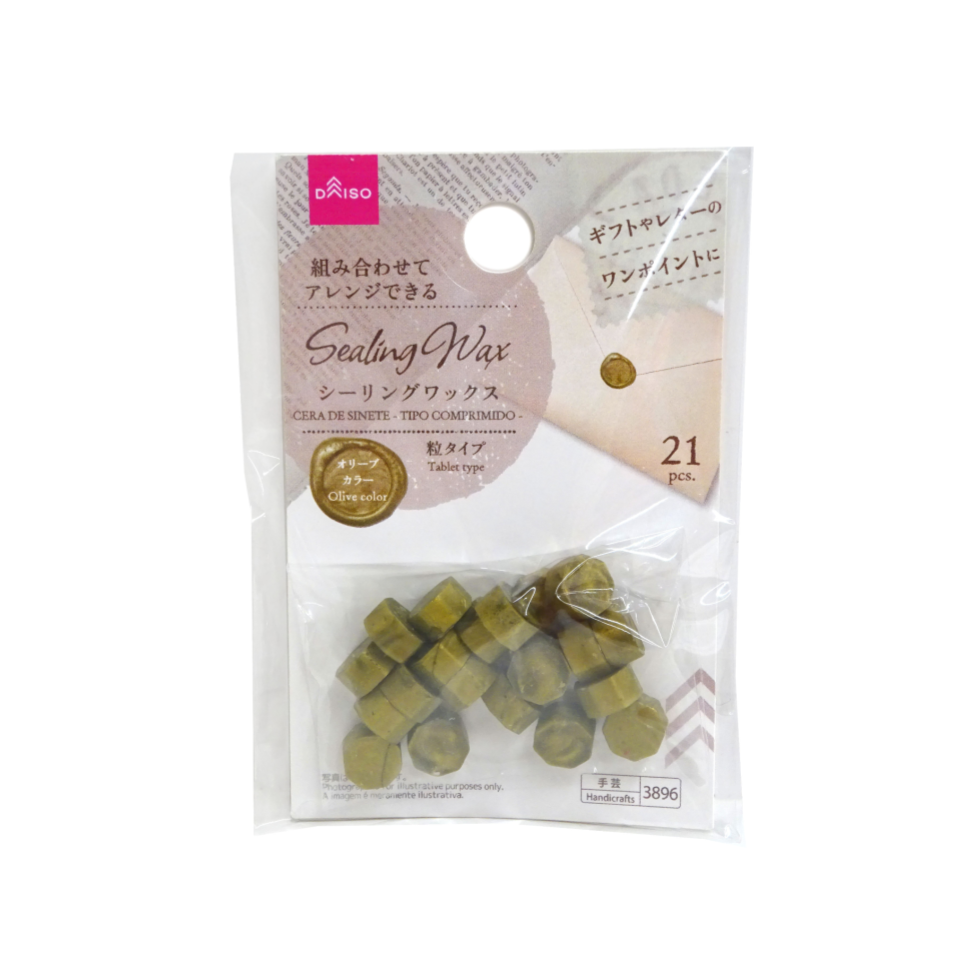 Sealing Wax Tablet Type Olive Color