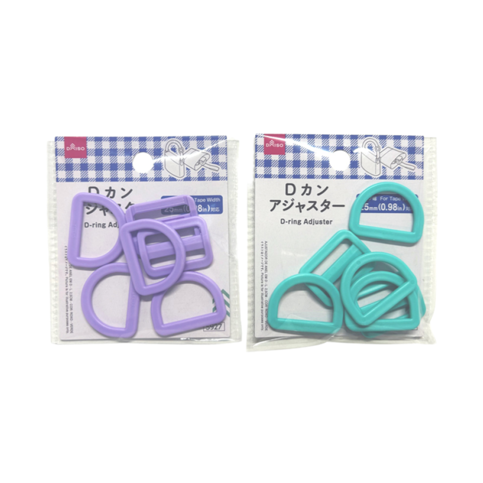 D-Ring Adjuster Purple/Mint Green 25mm