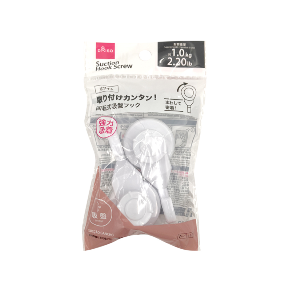 Suction Hook Screw