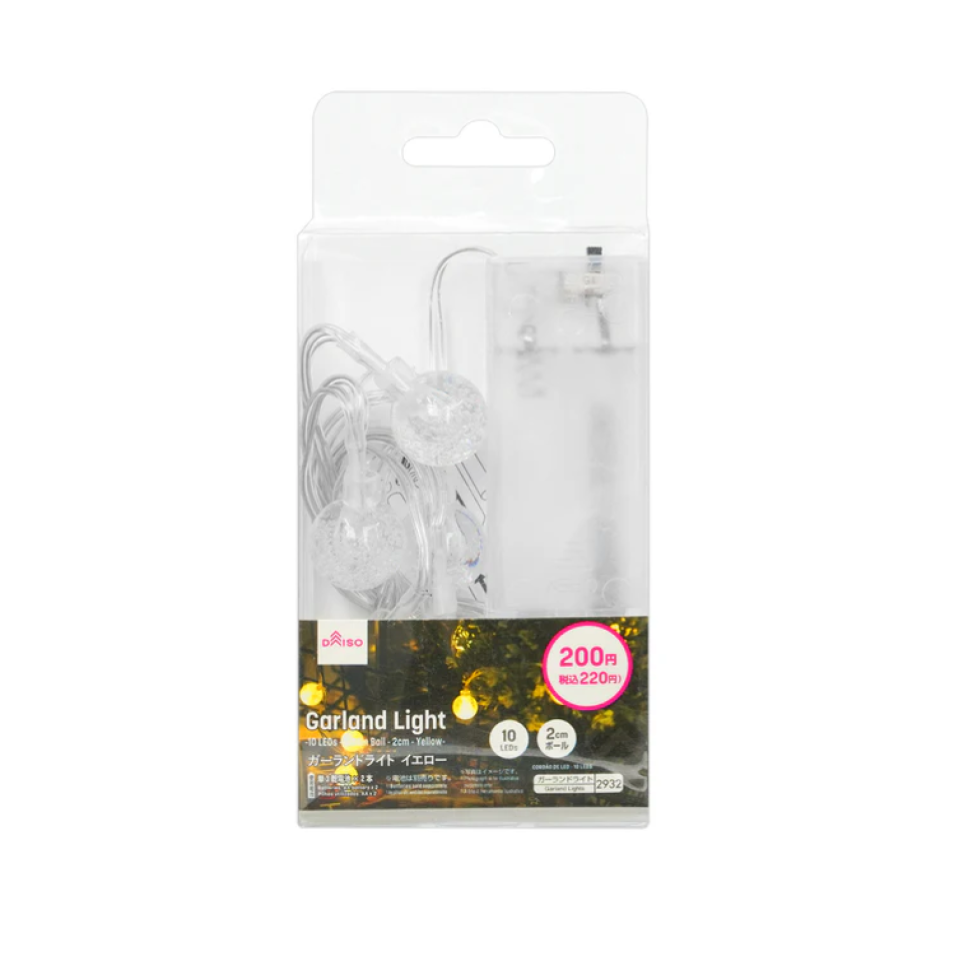 Garland Light 10 LEDs Ball 2cm Yellow