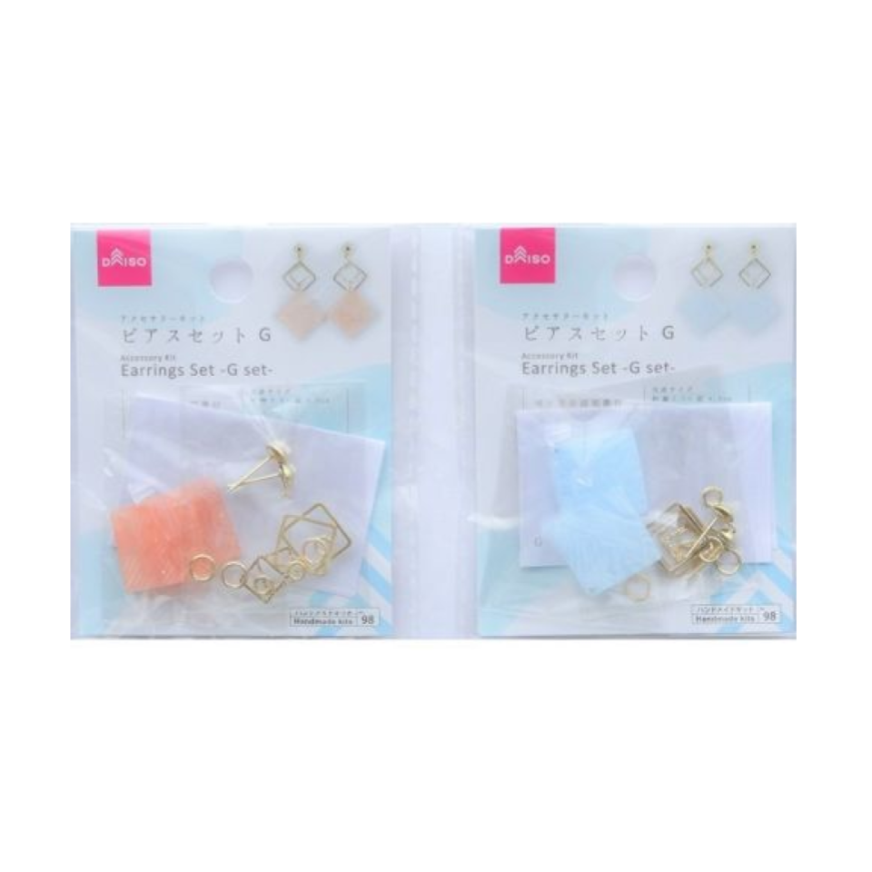 Accessory Kit Earrings Set G