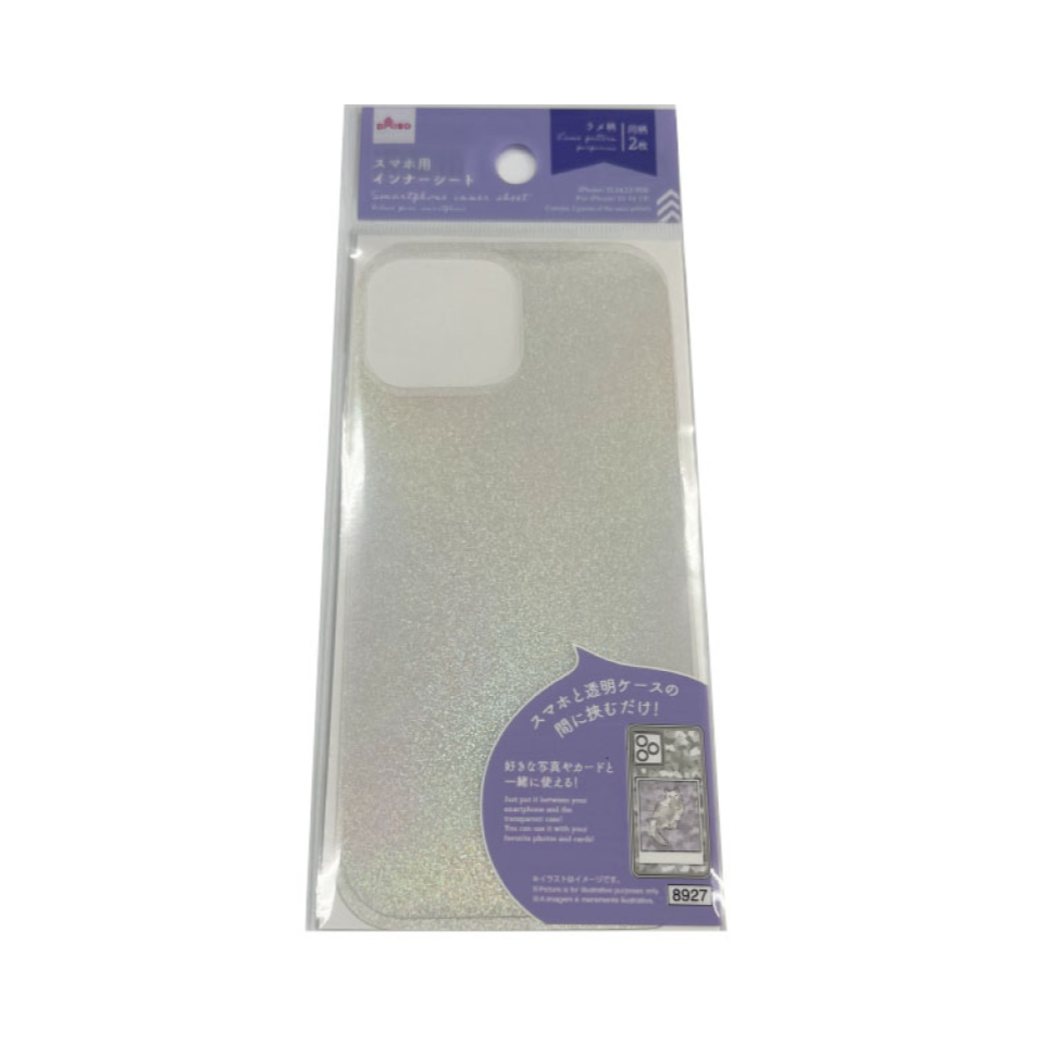 Smartphone Inner Sheet Glitter Pattern