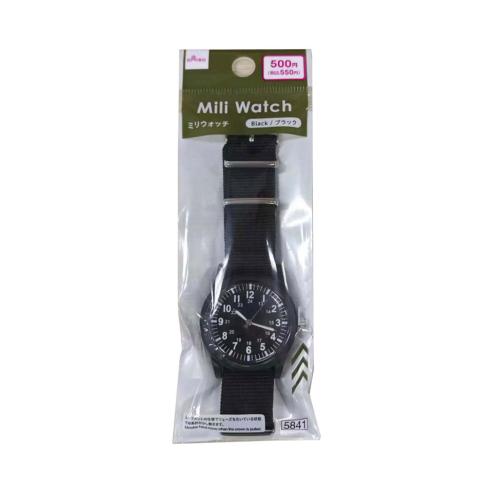 Mili Watch
