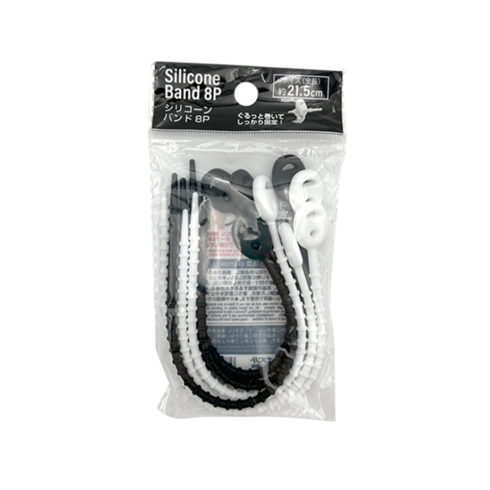 Silicone Band