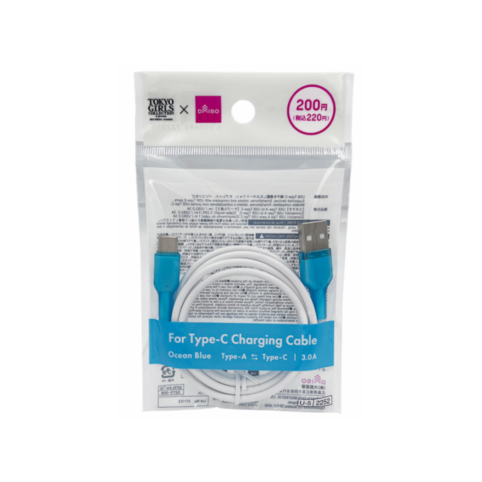 Type-C Charging Cable Ocean Blue