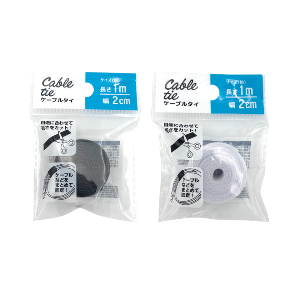 Cable Tie 1m x 2cm