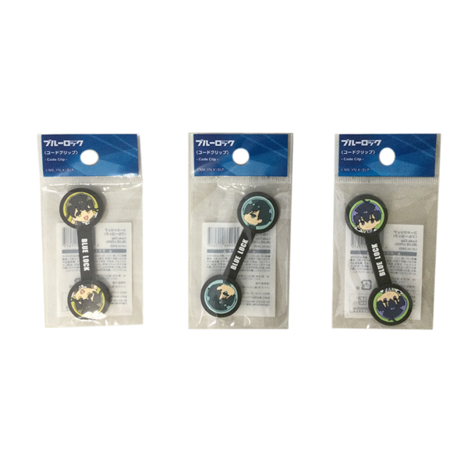 Code Clip Blue Rock