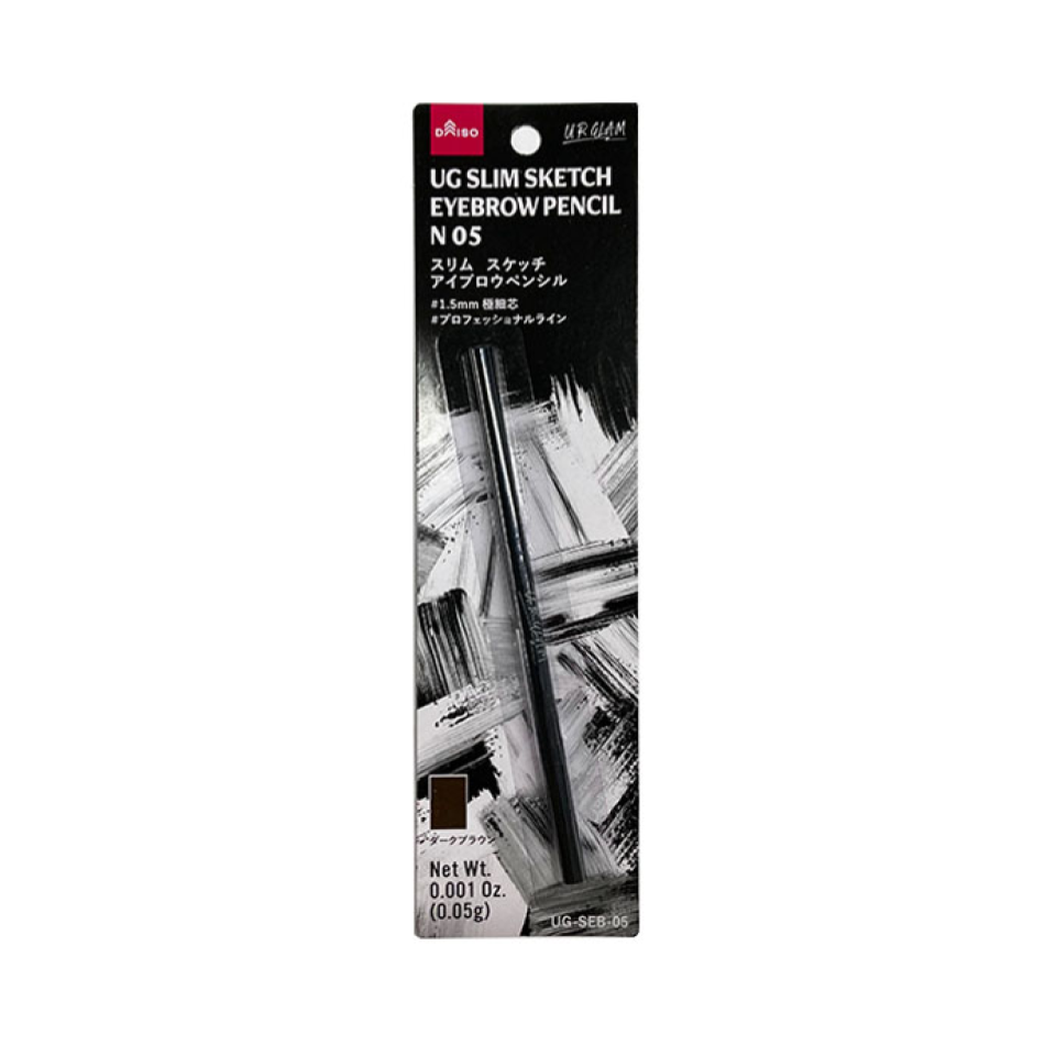 U R Glam Sketch Eyebrow Pencil N 05