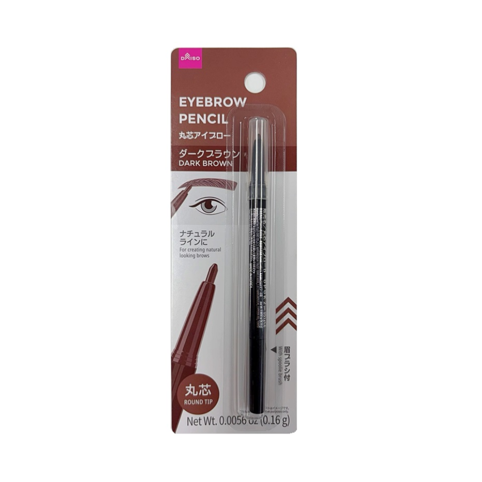 Round Tip Eyebrow Pencil Dark Brown
