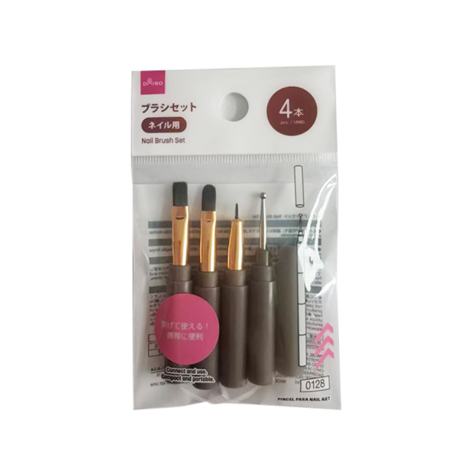 Nail Brush Set