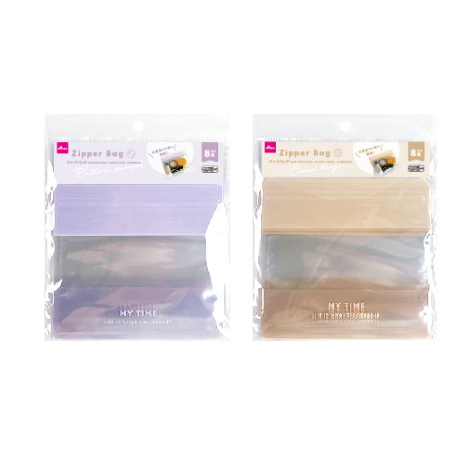 Zipper Bags MTC 6.10in x 5.51in