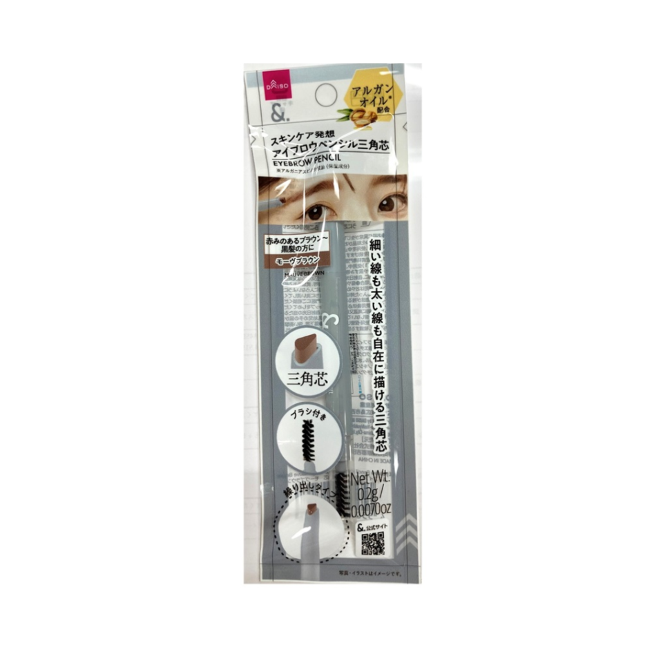 &.Eyebrow Pencil with Triangular Tip Mauve Brown