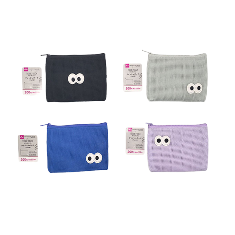 Tissue Pouch with Big Eyes
