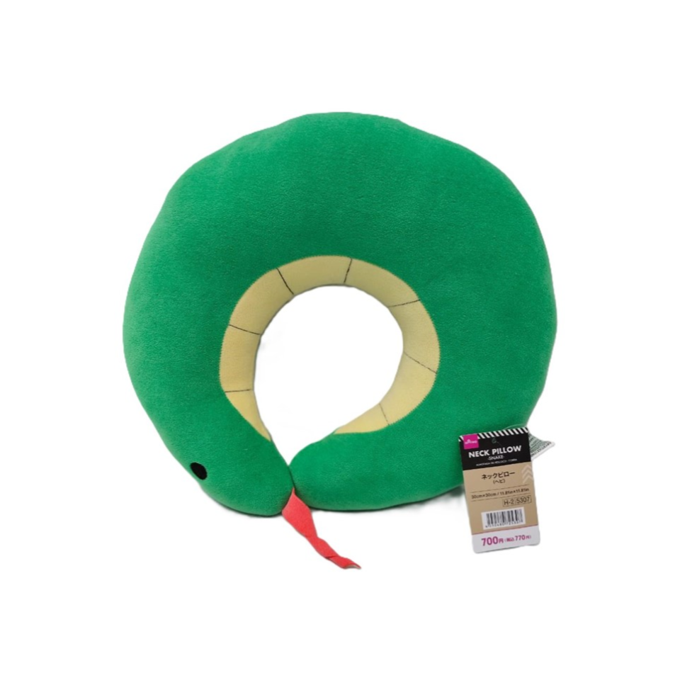 Neck Pillow Snake