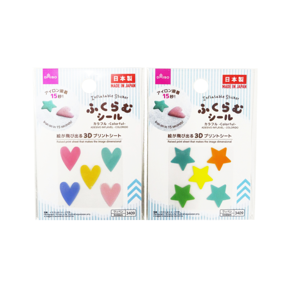 Inflatable Sticker Colorful