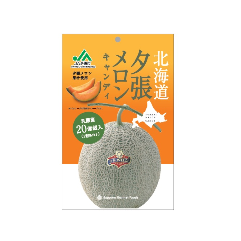 Sapporo Gourmet Foods Yubari Melon Candy 65g