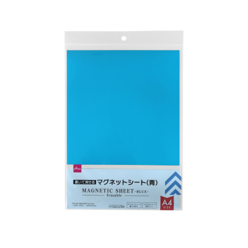Magnetic Sheet A4 Blue Erasable