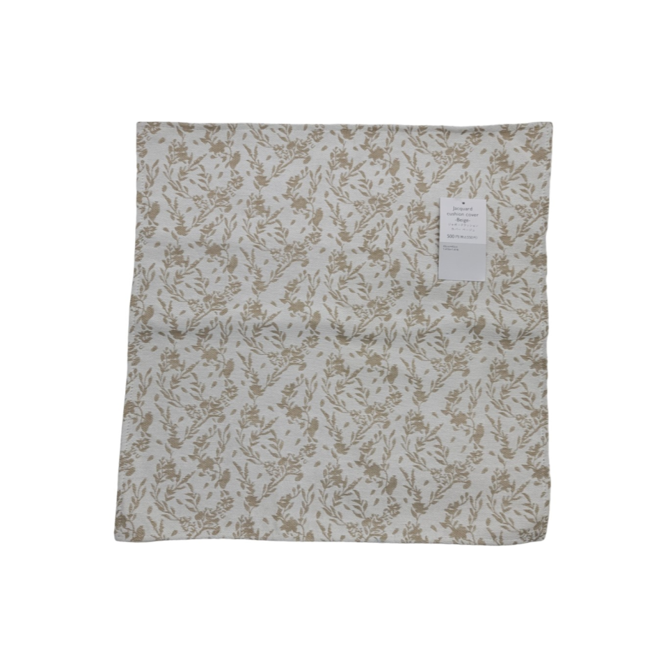 Jacquard Cushion Cover Beige