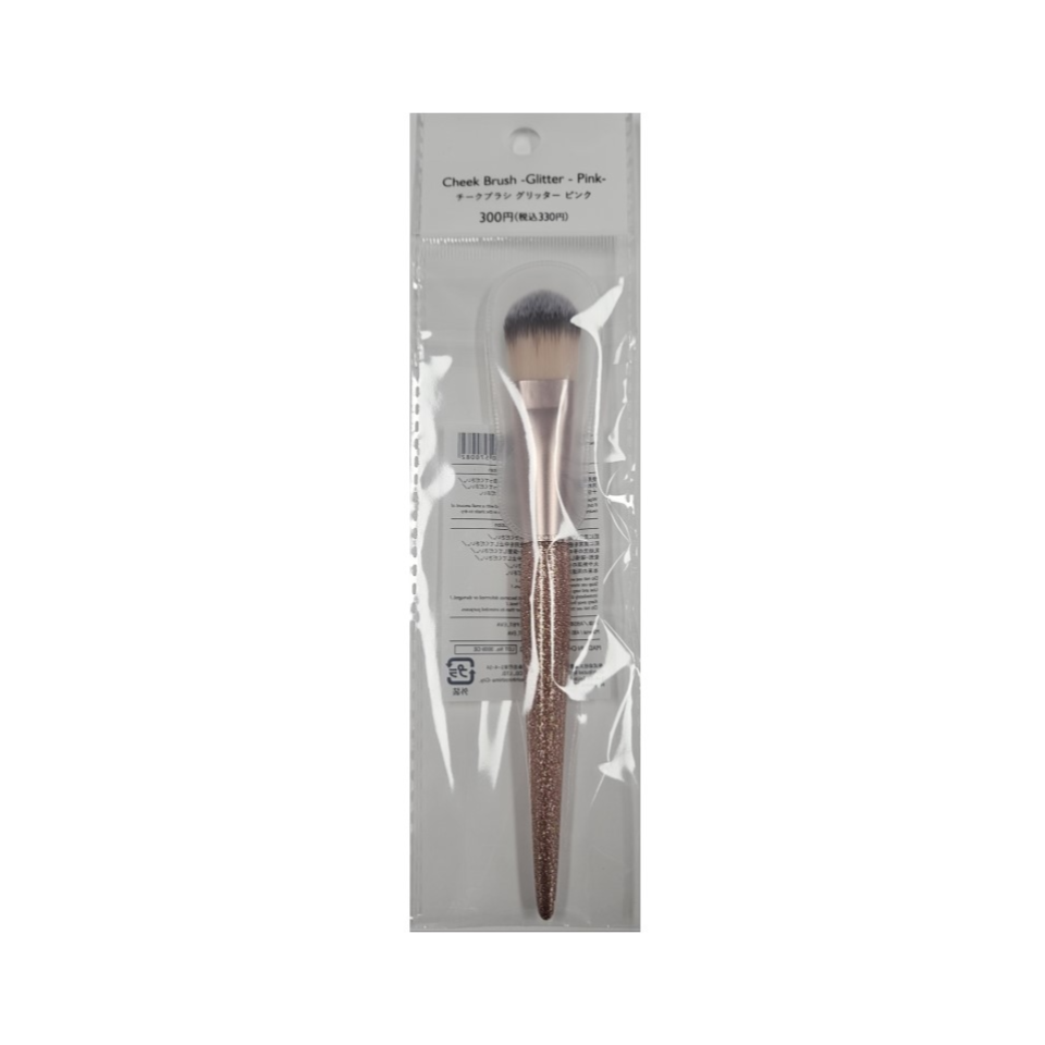 Cheek Brush Glitter Pink
