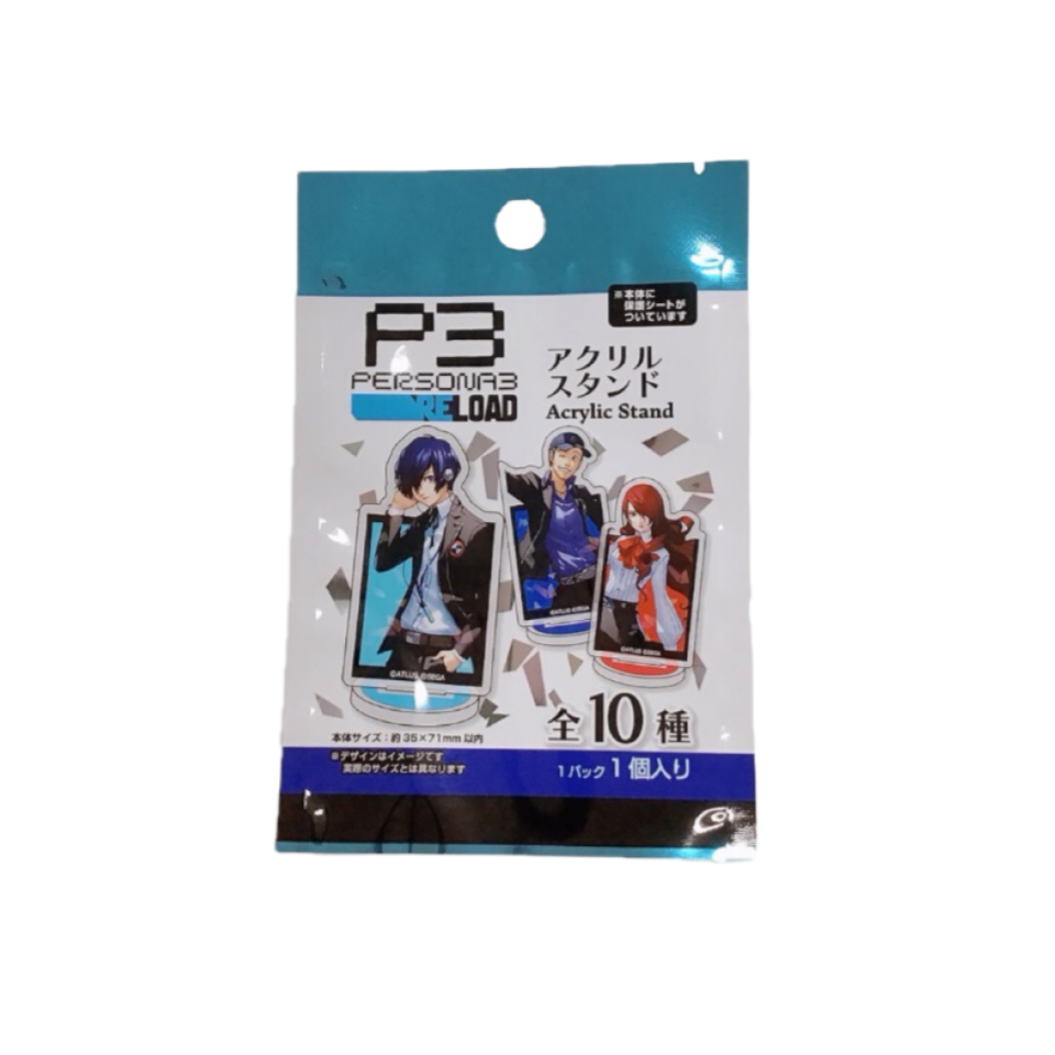 Acrylic Stand Persona 3 Reload