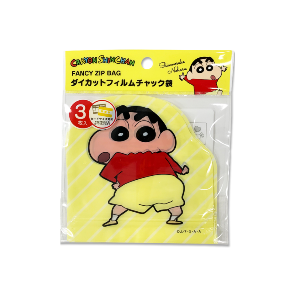Die Cut Film Chuck Bag Crayon Shinchan Shinnosuke