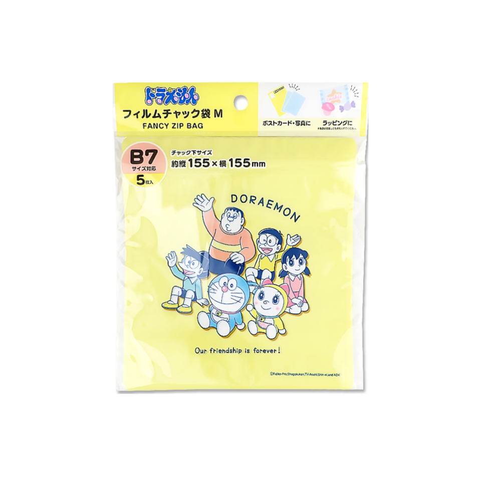 Film Chuck Bag M Doraemon Friends