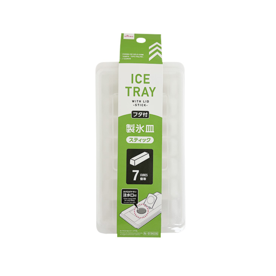 Ice Tray with Lid Stick Seven Cubes