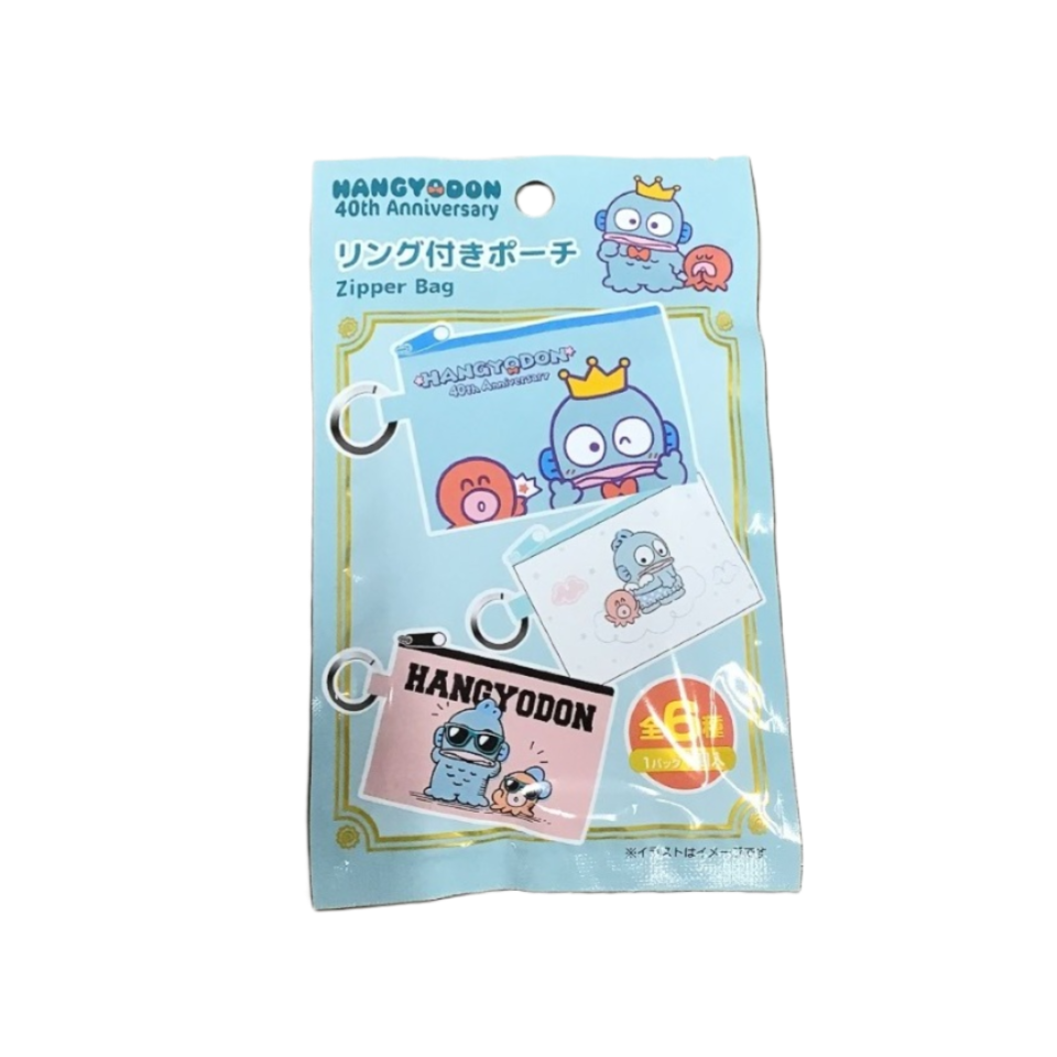 Pouch with Ring Hangyodon 40th Anniversary