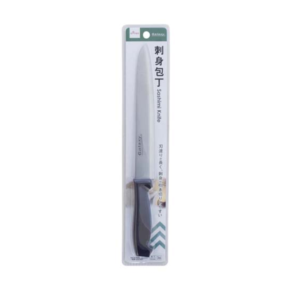 Sashimi Knife
