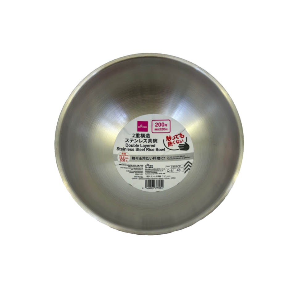 Double Layered Stainless Steel Rice Bowl 13.5cm