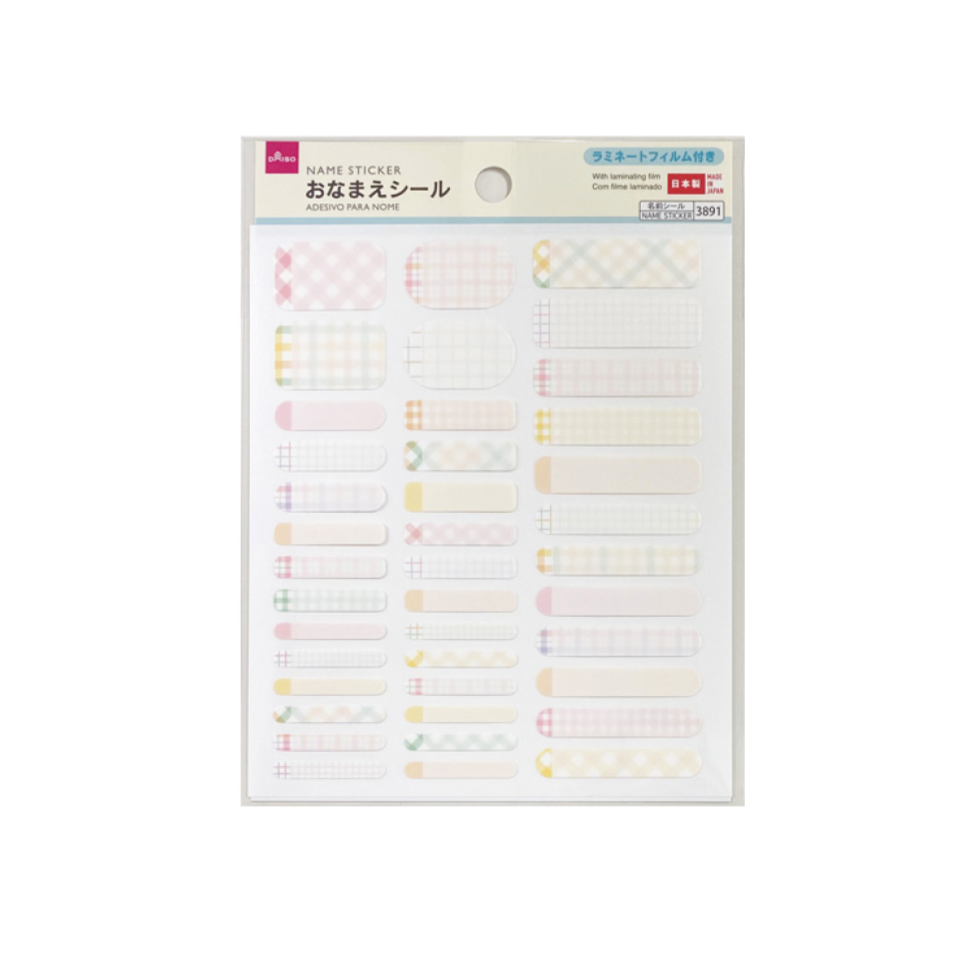 Name Sticker Pink Pattern