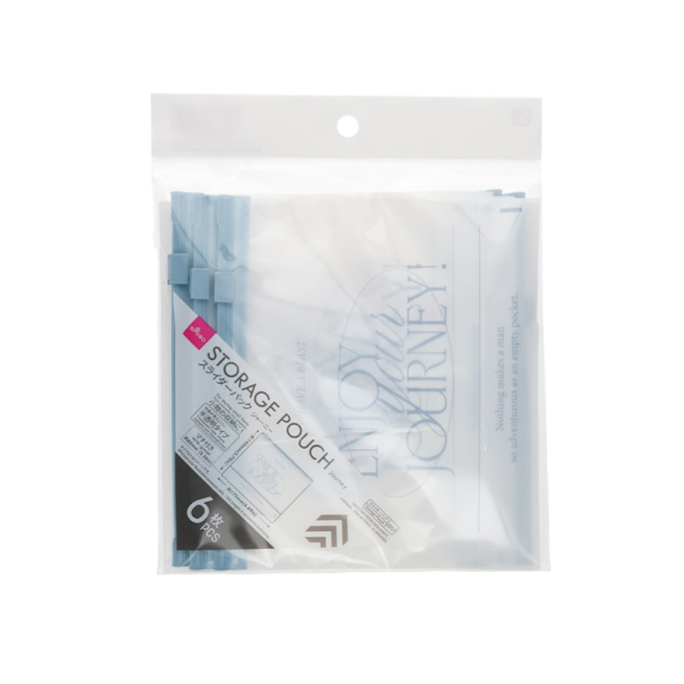Storage Pouch with Gusset Journey