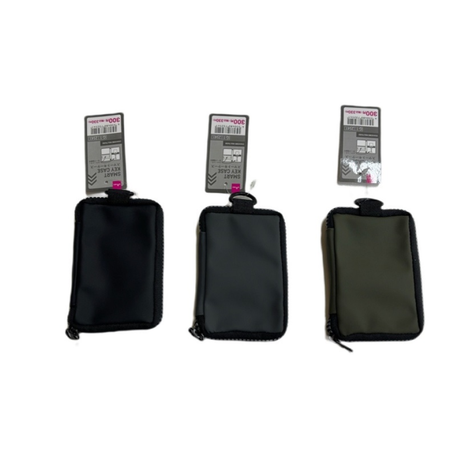 Smart Key Case