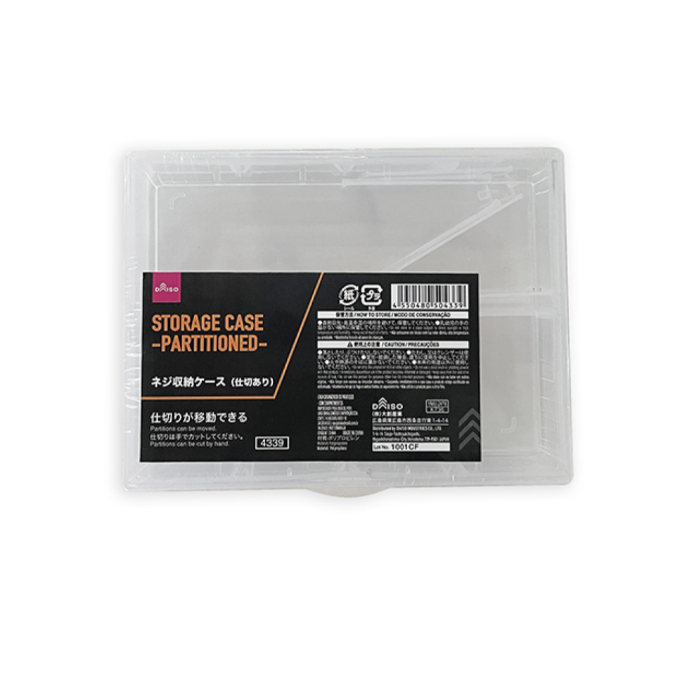 Storage Case Partitioned