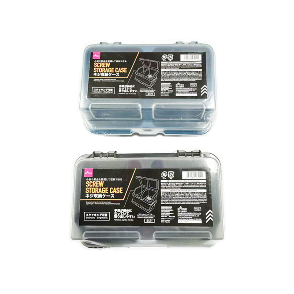 Screw Storage Case