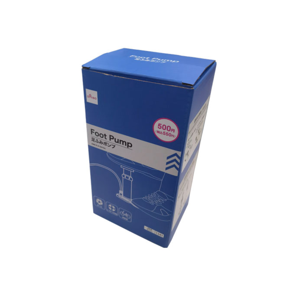 Foot Pump