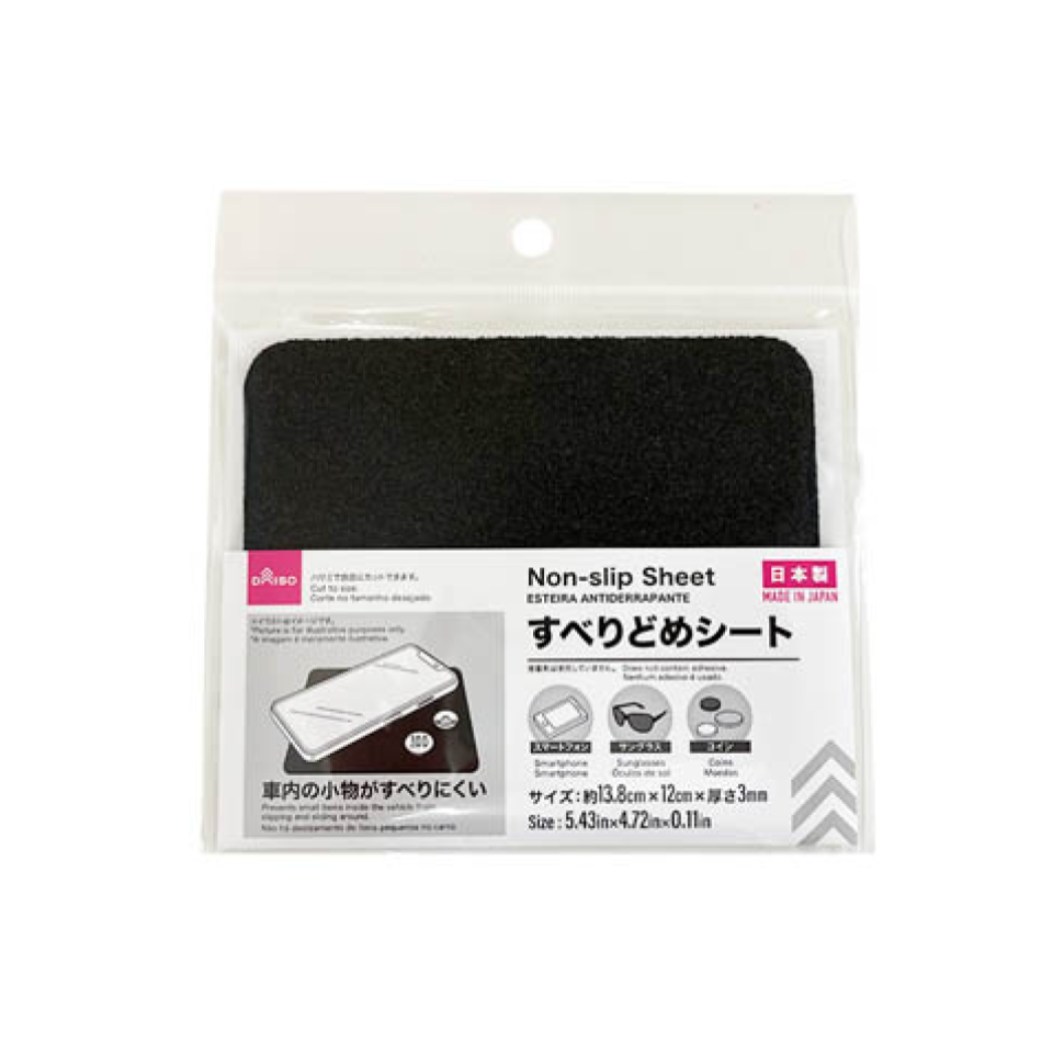 Non Slip Sheet