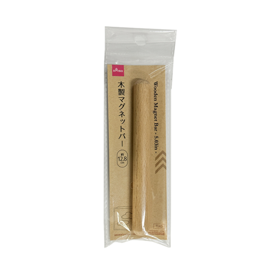 Wooden Magnet Bar 12.8cm