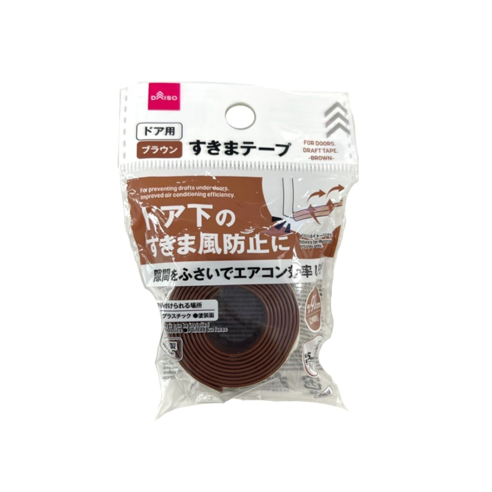 Gap Tape for Doors Brown 90cm