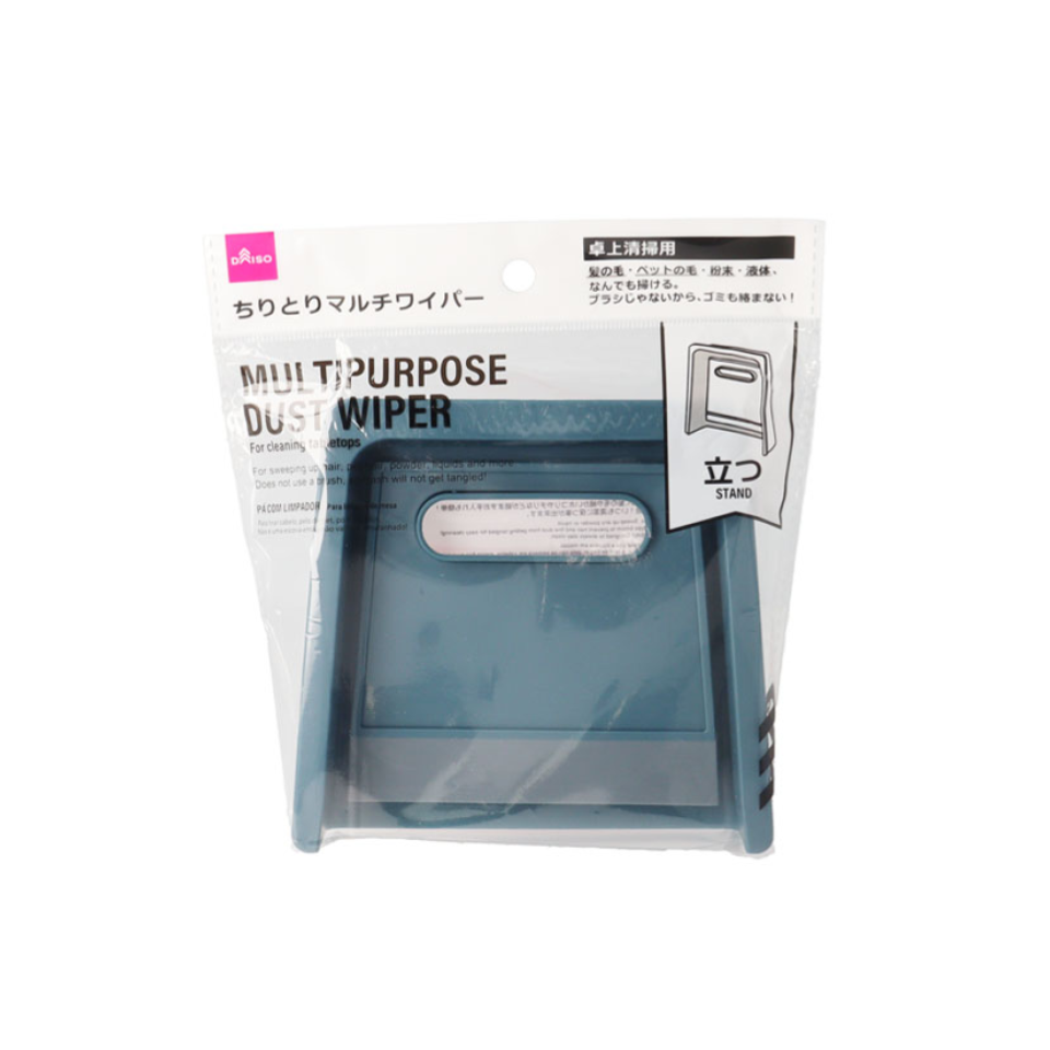 Multipurpose Dust Wiper