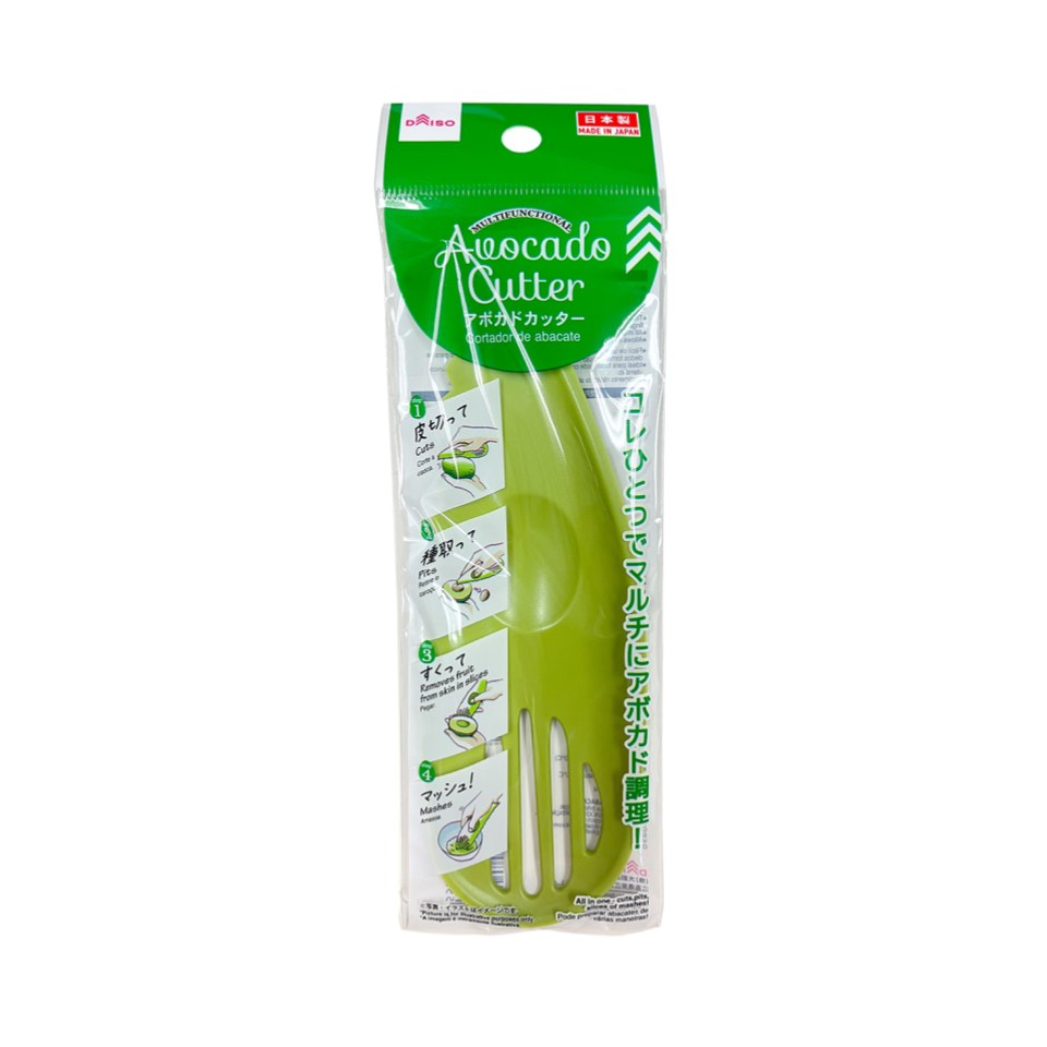 Avocado Cutter