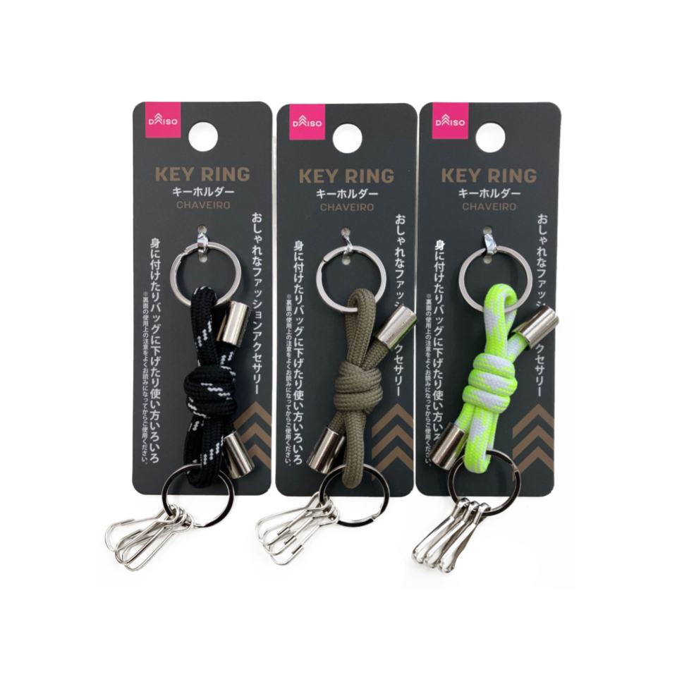 Key Ring