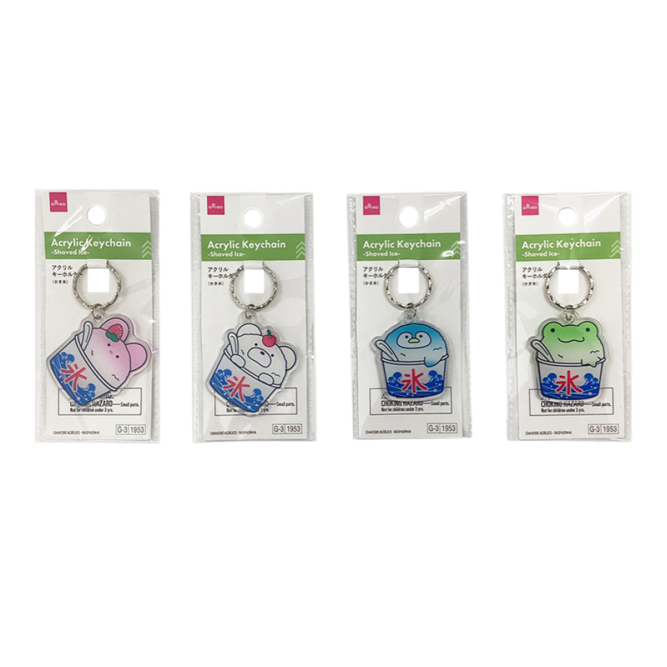 Acrylic Keychain Shaved Ice