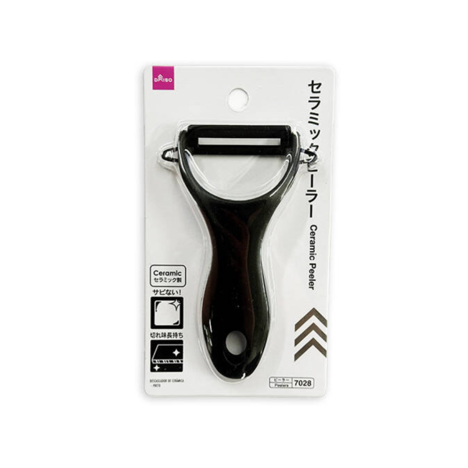 Ceramic Peeler Black