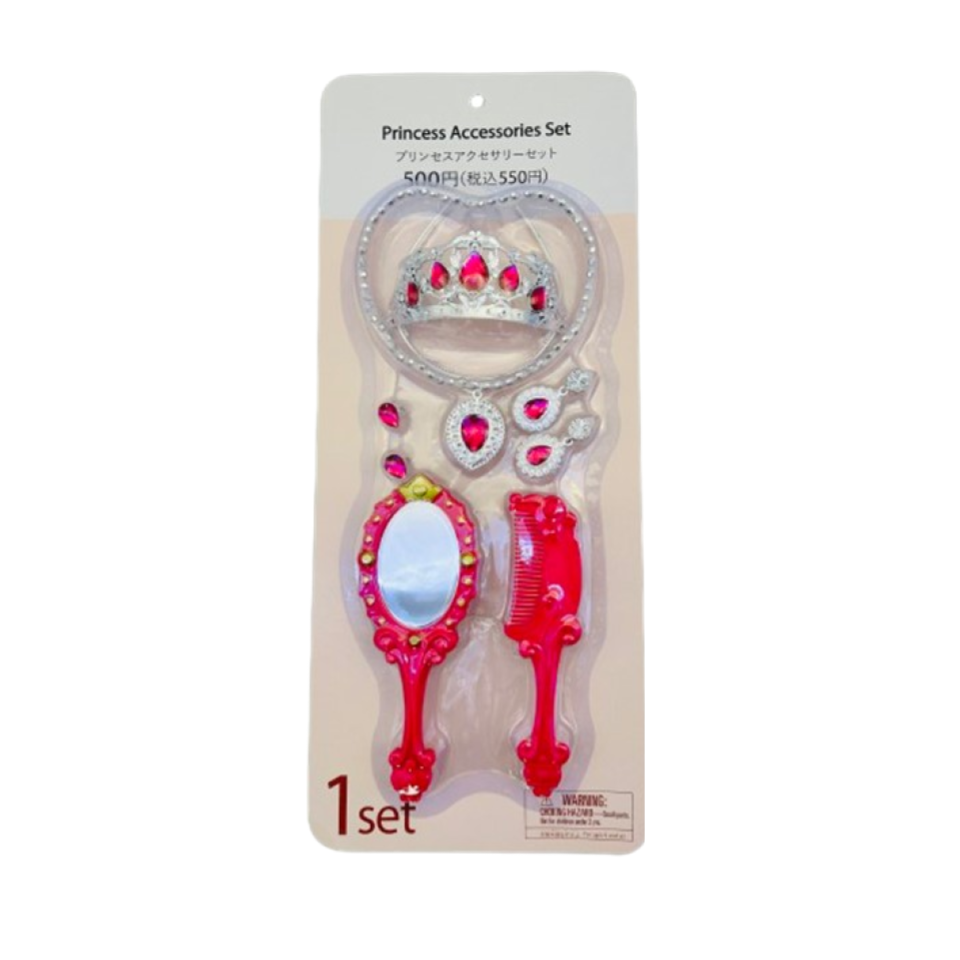 Princess Accessories Set Pink