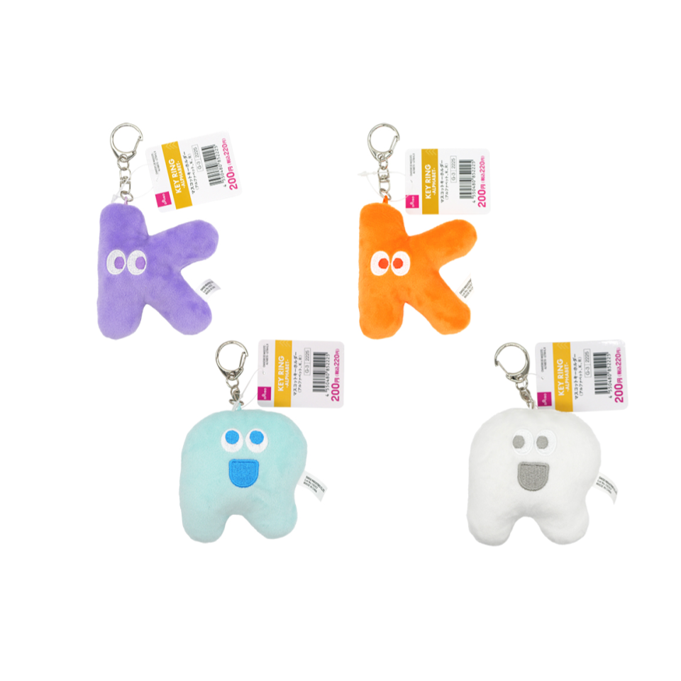 Mascot Keychain K/R
