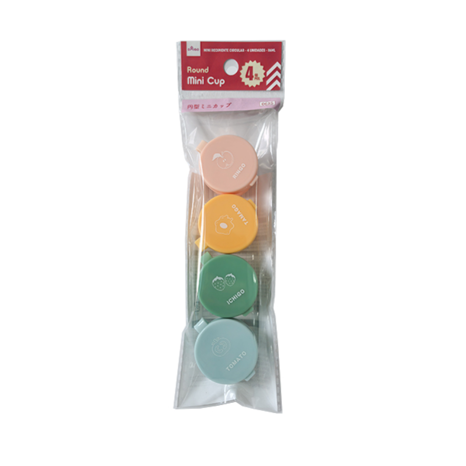 Round Mini Cup 16ml 4pcs