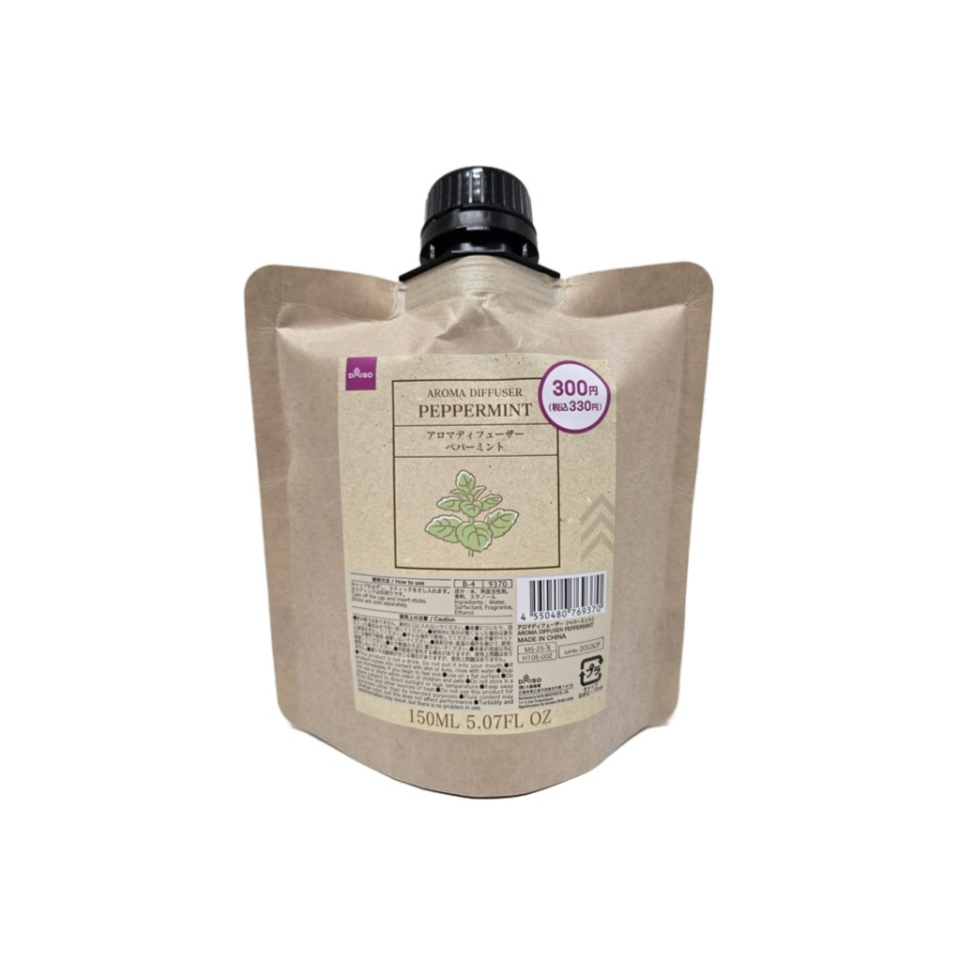 Aroma Diffuser Peppermint