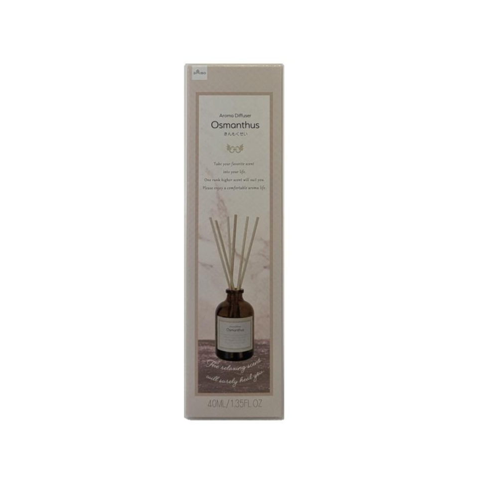 Aroma Diffuser Osmanthus